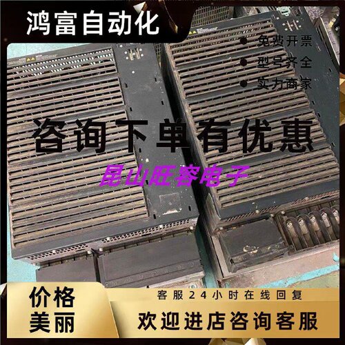 议价西门子变频器 6SL3224-0BE37-5UA0 75/90KW  9成新