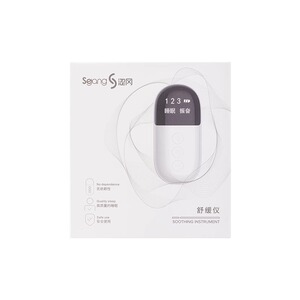 失眠贴快速入睡贴神器助眠严重睡不着入眠专用改善睡眠安眠