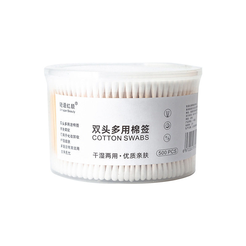 双头棉签一次性小头细尖头掏耳朵卸妆化妆家用棉花棒木棒清洁棉棒