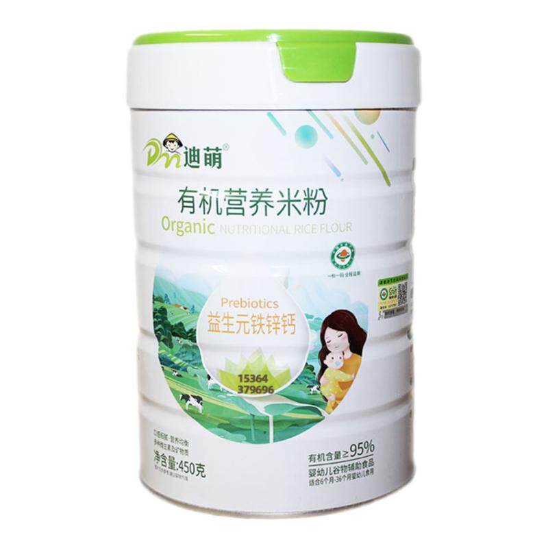 迪萌有机营养米粉益生元铁锌