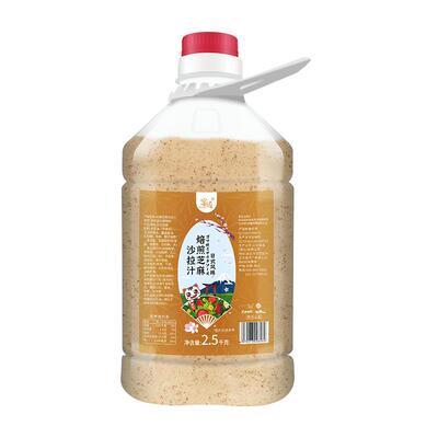 宴遇焙煎芝麻味水果商用沙拉酱汁
