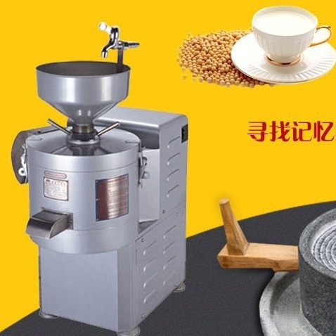 HL磨浆机FDM/CM100/125/150/180S浆渣分离机大豆磨浆机电动豆浆机