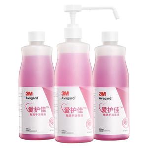 【3M】爱护佳免洗手杀菌消毒洗手液500ml