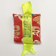 Китайская карта защиты от несчастий 色拉寺马头明王除障防护八种护轮