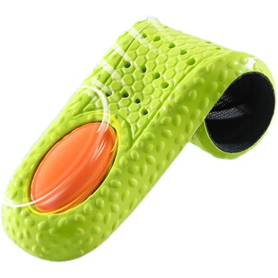 艾草鞋垫男运动气垫减震吸汗防臭透气足弓久站软踩屎感女舒适军训