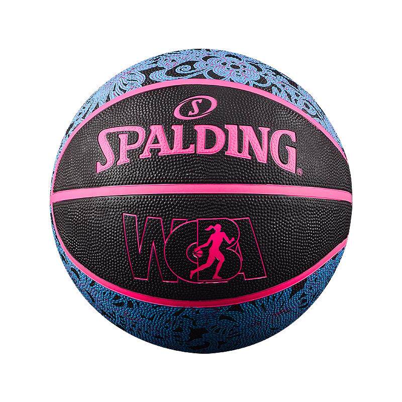 斯伯丁正品6号女子礼物篮球wcba