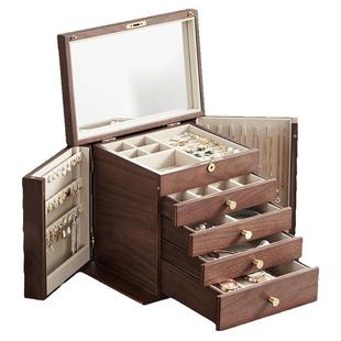 初心木质多层大容量首饰盒女耳钉耳环饰品项链收纳盒高档精致盒子