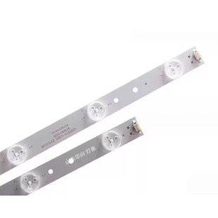 鲁至适用海尔LS65AL88K81 LS65AL88K88灯条模卡MOOKA U65H3灯条