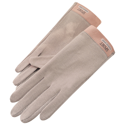 BEGRRG棉布防紫外线透气