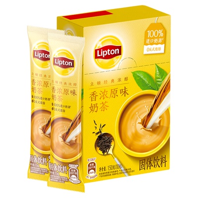立顿香浓原味奶茶粉
