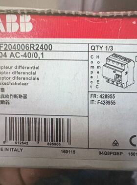 【请询价】FH204 AC-40/0.1