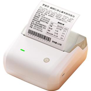 精臣B31食品标签打印机大尺寸配料表生产日期有效期留样烘焙面包价格打码器条形码小型不干胶热敏贴纸打印机