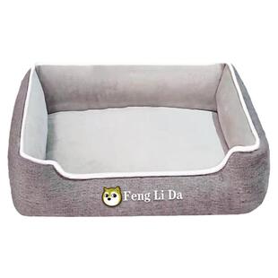 宠物狗窝四季通用可拆洗不沾毛大型犬小型犬柯基法斗狗床冬季猫窝
