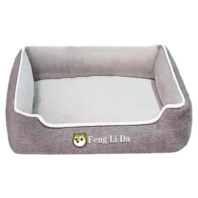 四季通用款狗窝猫窝全可拆洗加厚