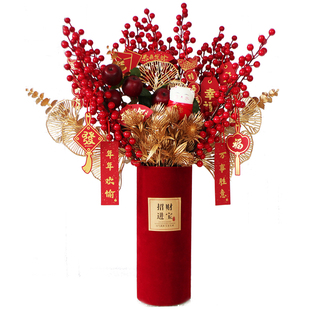 春节装饰品布置摆件元旦过年发财果柿子仿真花艺福桶插花新年礼物