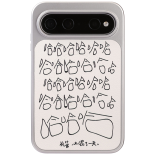 适用华为puraXView手机壳Mate90/80Promax创意文字哈哈哈mate7060pro+手提挂绳pura90/80pro硬壳肤感防摔男女