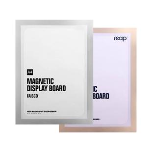 镂空磁性展示牌A4设备点检表卫生值日登记贴文件相框电梯消毒记录手写楼层检查登记上墙看板物业医院工厂学校