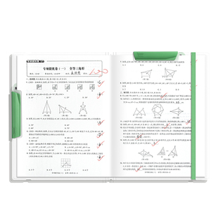 a3双拉杆试卷夹升级加宽收纳袋文件夹试卷整理夹初中生专用必备学习用品卷子整理神器高中生a4资料夹大容量