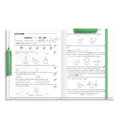 a3双拉杆试卷夹升级加宽试卷整理