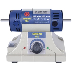 多功能台磨机多功能小型蜜蜡圆珠木工翡翠玉石雕刻打磨抛光工具