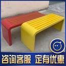 公园椅户外长椅子庭院商场广场座椅条凳防腐实木休闲露天凳长休息