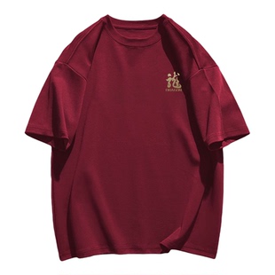 纯棉2024新款班服国潮中国龙印花短袖t恤男女夏季休闲ins上衣体恤