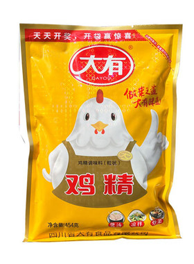 大有鸡精酸辣粉麻辣烫火锅炒菜