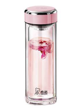 希诺双层玻璃杯女士高颜值花茶杯