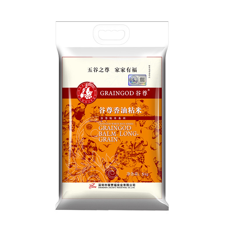 稼贾福香油粘大米5kg圳品标准