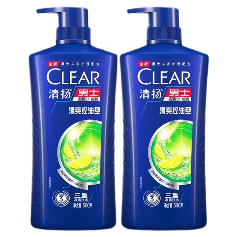 清扬控油蓬松清爽薄荷正常去屑