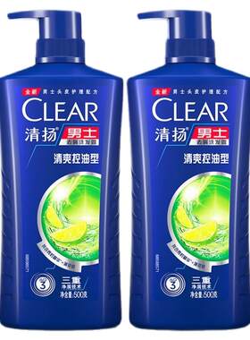 清扬控油蓬松清爽薄荷正常去屑