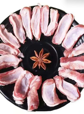 新鲜羊排肉去骨羊肋间食材