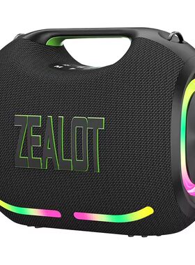 120W Portable Bluetooth Speaker Wireless TWS Subwoofer