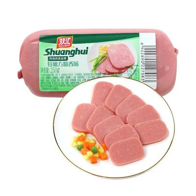 双汇特嫩方腿250g*3袋