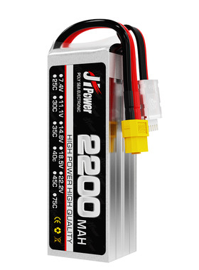 锂电池2200MAH25C3S无人机11.1V