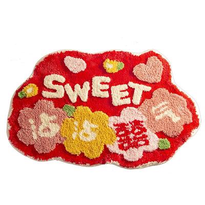 牵礼马毛绒地垫婚庆用品