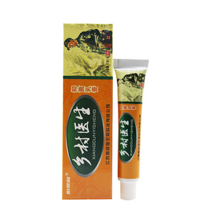 【买1送1】彭家岭 乡村医生乳膏外用 乡村医生草本抑菌软膏正品SQ