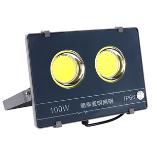 亚明led投光灯户外防水船用照明射灯厂房车间室外球场高杆探照灯
