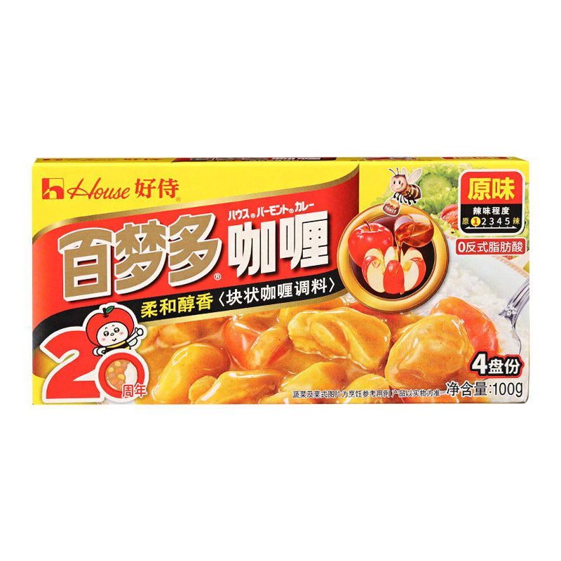 好侍百梦多咖喱块100g*2盒原味辣味日式黄咖喱儿童调料咖喱饭家用