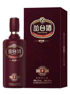丛台酒窖龄12年精英版礼盒白酒