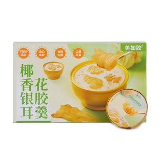 美如胶即食花胶碗装椰香银耳花胶羹252g*6碗鲜食炖花胶鱼胶无蔗糖