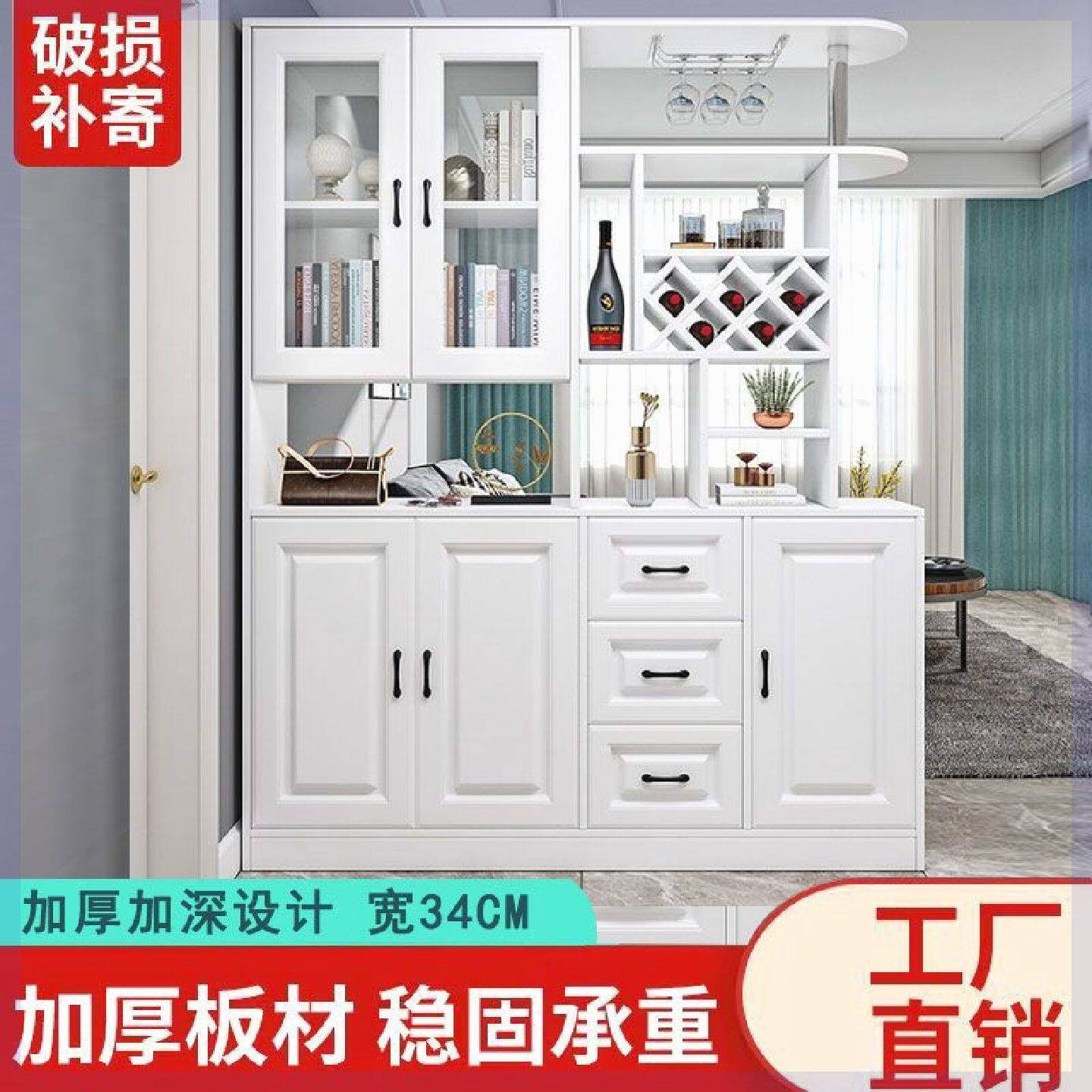 酒柜玄关柜家用门口收纳柜现代简约鞋柜一体柜轻奢落地隔断门厅柜