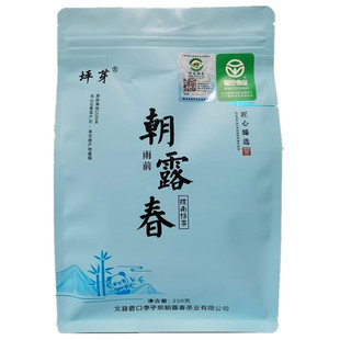 2026甘肃陇南新茶碧口李子坝谷雨前龙井43号豆香一叶一心口粮茶