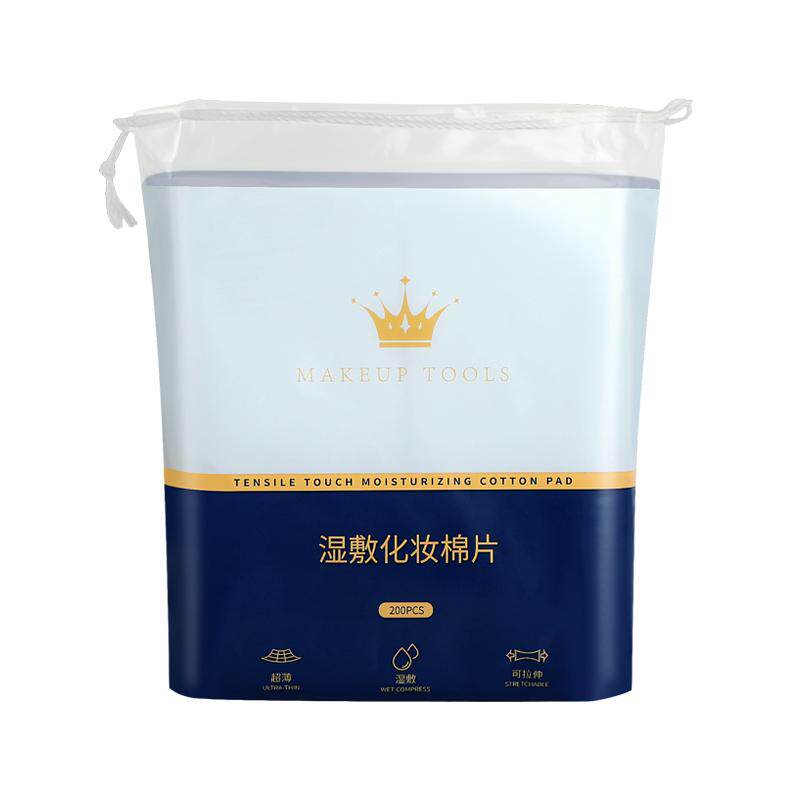 木乃伊可拉伸湿敷棉敷脸专用化妆棉片巾面膜纸卸妆绷带水疗面巾薄