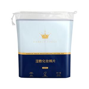 木乃伊可拉伸湿敷棉敷脸专用化妆棉片巾面膜纸卸妆绷带水疗面巾薄