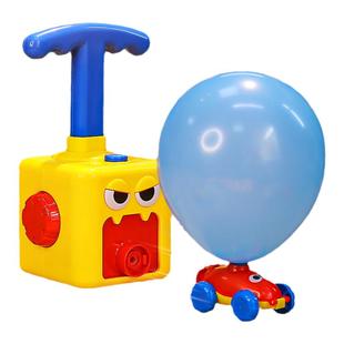 抖音空气动力气球车儿童男孩打气球女孩三岁1一6宝宝益智汽车玩具