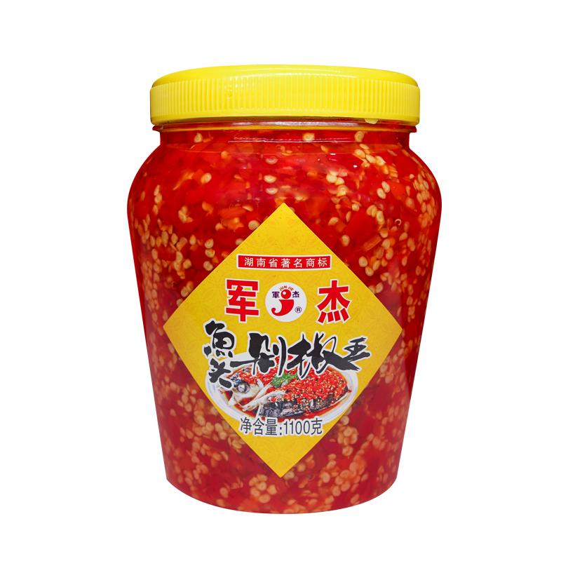 军杰剁椒酱湖南剁辣椒1100g瓶装