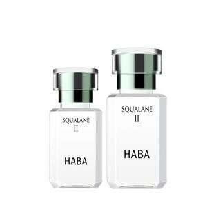 【自营】【国内现货】HABA角鲨烷油美容油15ml30ml面部保湿植物