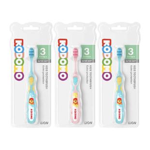 小狮王进口三阶段2-6岁儿童牙刷软毛细毛护龈学龄前乳牙期防滑3支