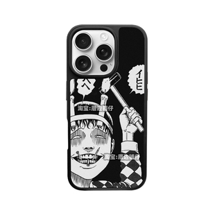 伊藤润二双一适用苹果15plus惊奇13小众14猎奇暗黑华为pura70+磨砂全包边磁吸iphone16proMAX手机壳男女17AIR